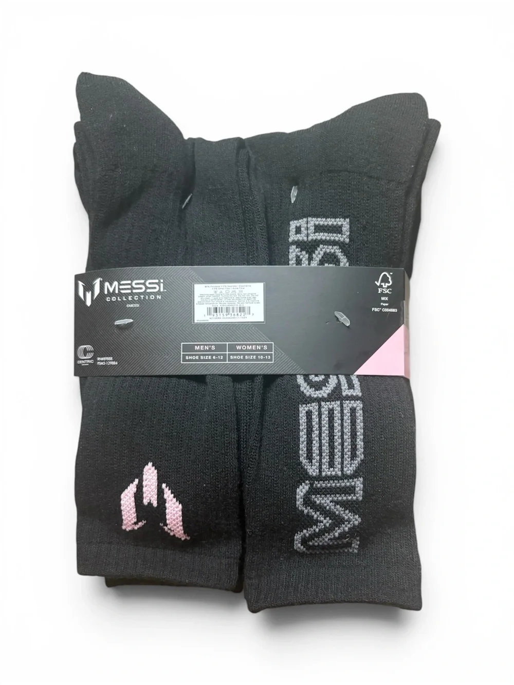 Messi nwt official
